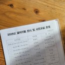별책다방 이미지