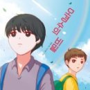 작가의 창작비밀 이미지