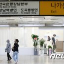 학동종로약국 이미지