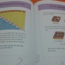 구구나라