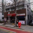 삼호우체국 이미지