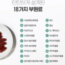 셀포스 이미지