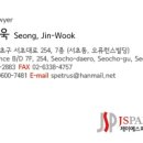 제이에스파트너스 이미지