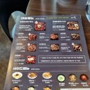 [초지 숯불에닭] 진짜 맛있는 숯불 닭갈비 닭 특수부위 맛집