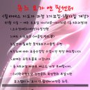 요가앤필