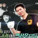 오뚝이푸드 이미지