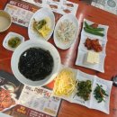 영커피 군산나운점 | 나운동 맛집 황금코다리 군산나운은파점 코다리조림 후기