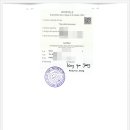 강남번역(일반)행정사사무소 이미지