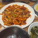 어항로R 이미지