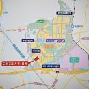 고덕국제신도시 금호어울림 이미지
