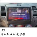 YD 모터스 이미지