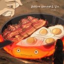 2년만에 엄마아빠온 일기 : 10월 둘째주