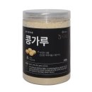 베이킹마을 쇼핑하우