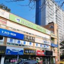 6단지 드림공인중개사사무소 이미지