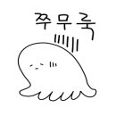 통영철물 이미지