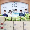 성진경로당 이미지