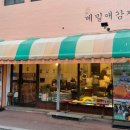 메밀애감자중앙 이미지