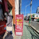 올담김밥 네이버블로그