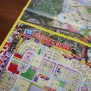 부동산 공경매 이미지