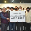(주)노블리아 네이버블로그