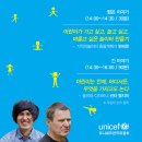 벨놀이터
