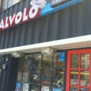 피자알볼로 부천역점 이미지