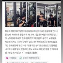 진천헬스장 충북혁신도시헬스장 티엠짐 진천 최다 PT후기 보유 최승하 트레이너