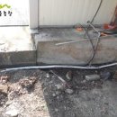 소일농장 이미지