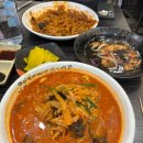 오복반점 이미지