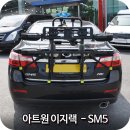 아트원