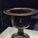 옻칠과 자개공예 | ✨ 천년의 빛이 살아 숨 쉬는 곳, 서울공예박물관 나전칠기 전시의 세계로