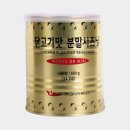 플레이버코리아