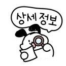 나루터로15길 7-4 이미지