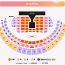 주경기장1 이미지