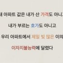 수청2로 이미지