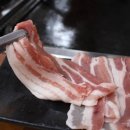 돌판생삼겹 - 아산시 한들물빛2로 18 | 돌판생삼겹