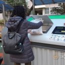 영산만산업(주) 이미지