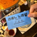 7월 3주차 일기 : 아 난 정말 여름이 싫어