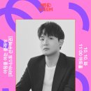 대전예술의전당-11 네이버블로그
