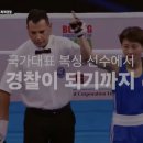강인태권도체육관 이미지