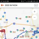 천주산(638.8m),장등산(446m),구봉산(215m) / 경남 창원 이미지