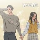 봄이 이미지