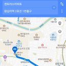 뉴타운동물병원 | [서울 임장] 왕십리뉴타운 센트라스에 고소득 신혼부부가 몰리는 이유