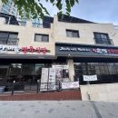 판암동161 이미지