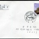 세인장 티스토리