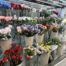 WR(서울특별시 강서구)-[마곡중앙5로]-하-6 | [공지] 남자친구 부모님 첫인사 선물 달항아리꽃 센터피스 후기