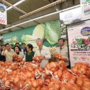 중앙농약할인마트 이미지