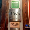 이수프라자약국 이미지