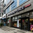 화봉약국 이미지