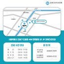 에스다인치과의원 네이버블로그